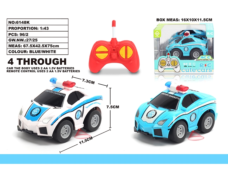 1：43Q版兰博基尼警车 6148K