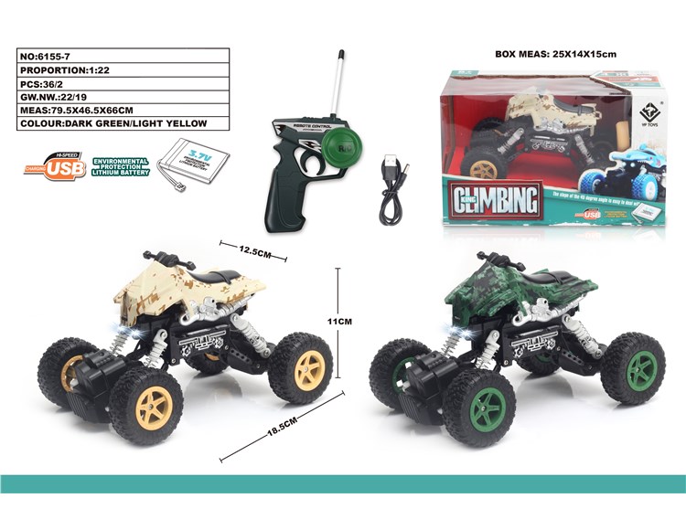 1：22 沙滩摩托军车攀爬车 6155-7