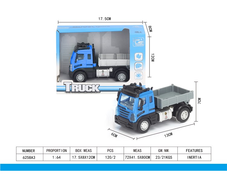 1：64回力欧式运输卡车 6258A3