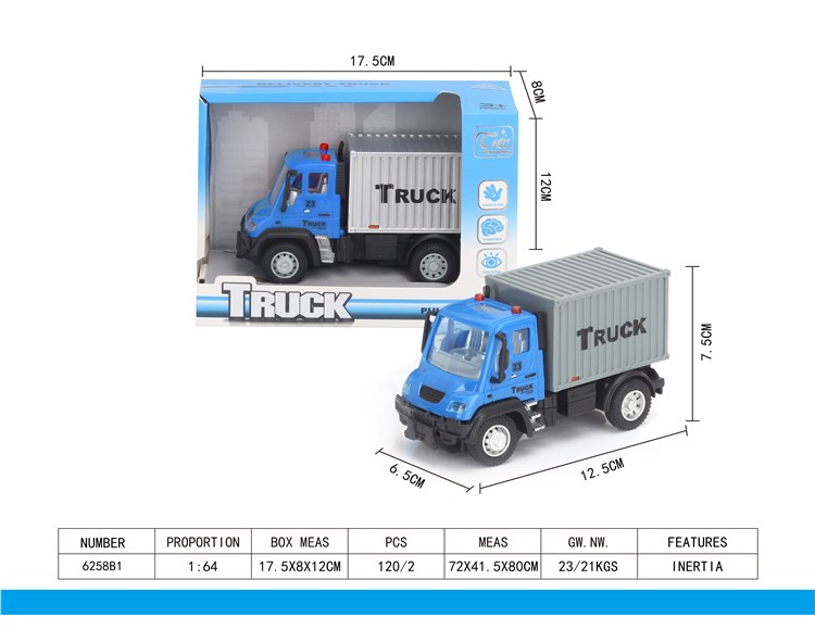 1：64回力德式运输货柜车 6258B1