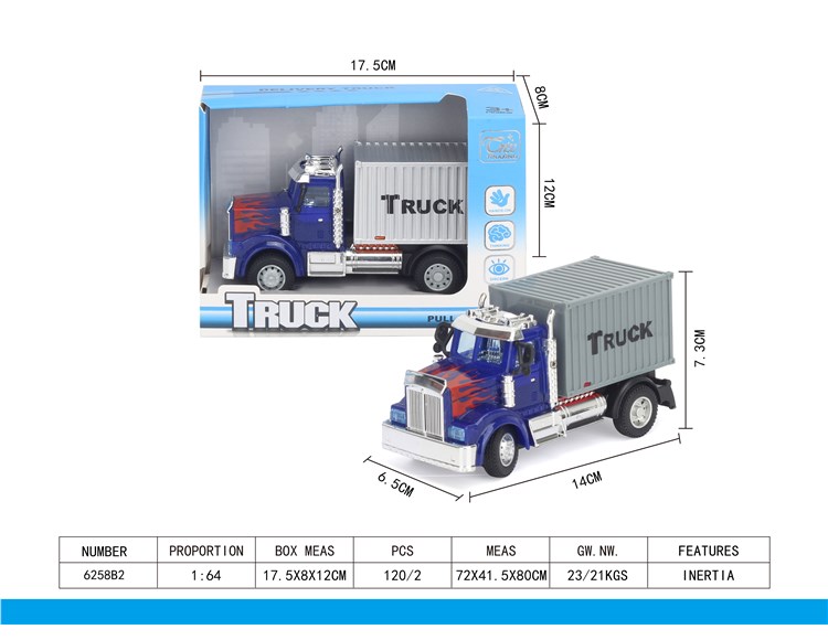 1：64回力美式运输货柜车 6258B2
