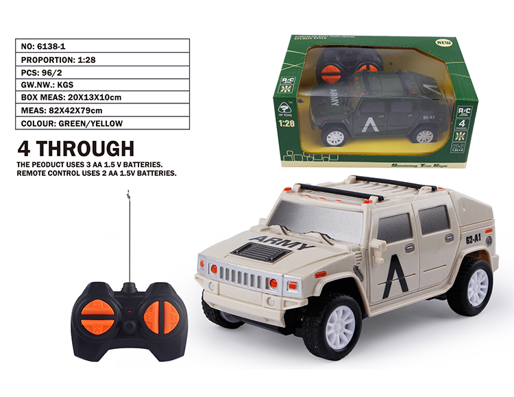 1:28四通悍马军车 6138-1