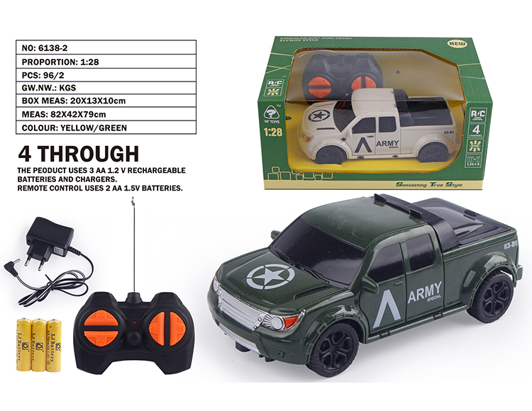 1:28四通皮卡军车(包电) 6138-2