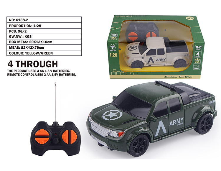1:28四通皮卡军车 6138-2