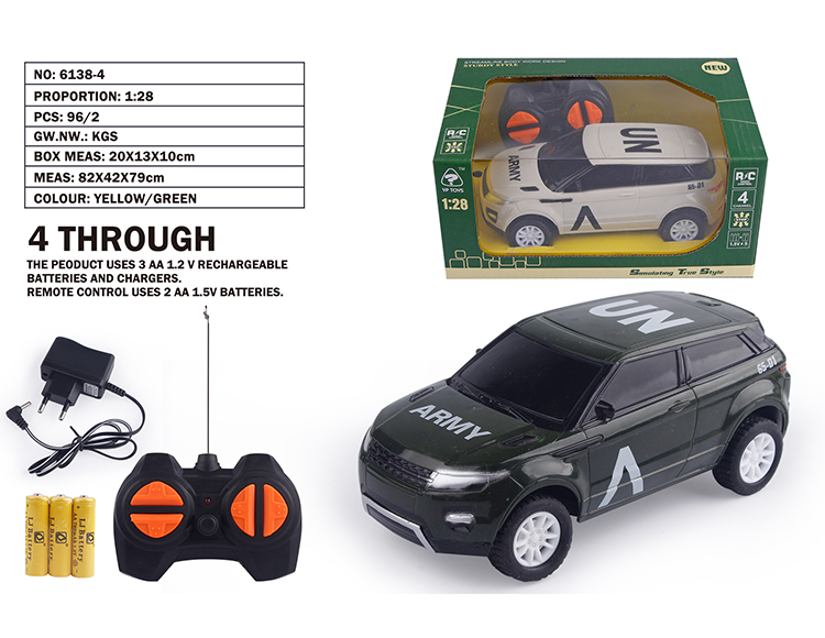 1:28四通路虎军车(包电) 6138-4