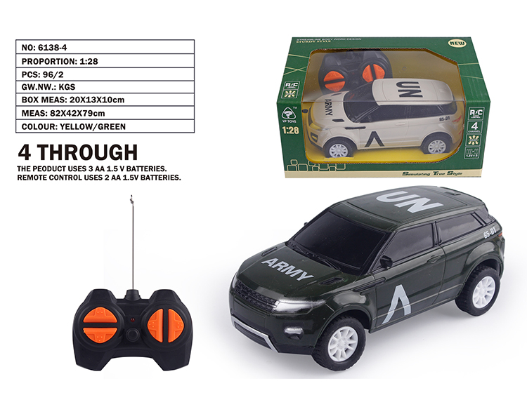 1:28四通路虎军车 6138-4
