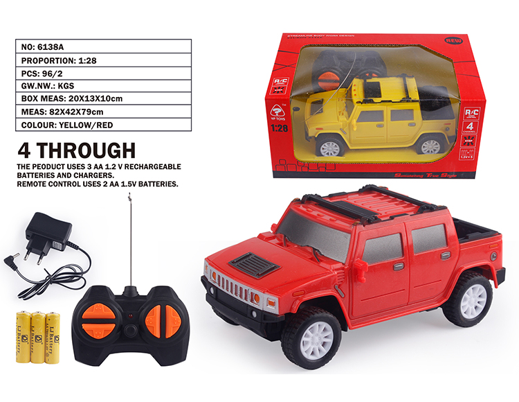 1:28四通悍马H2仿真车(包电) 6138A