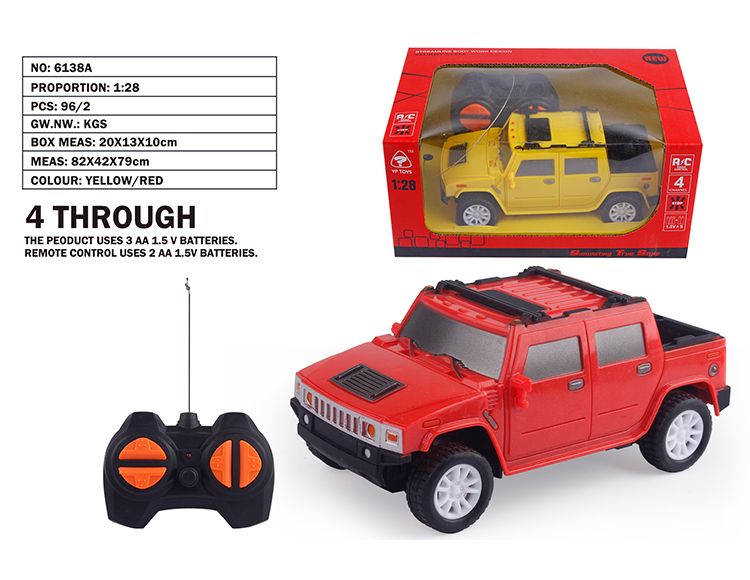 1:28四通悍马H2仿真车 6138A