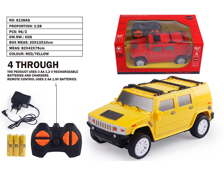 1:28四通悍马H3仿真车(包电) 6138AG