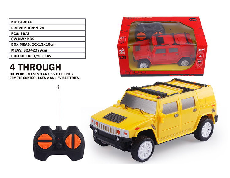 1:28四通悍马H3仿真车 6138AG