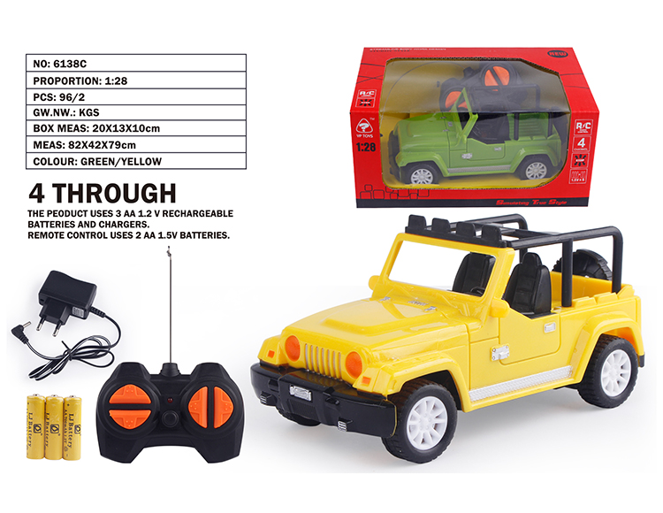 1:28四通吉普仿真车(包电) 6138C