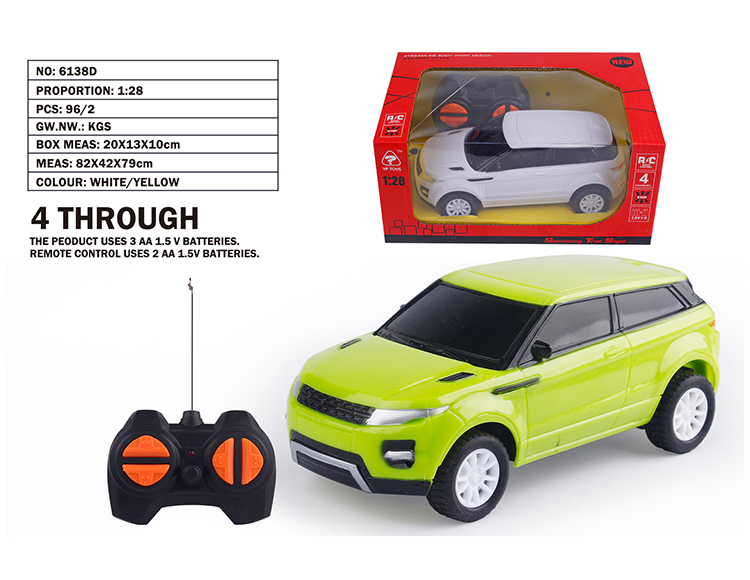 1:28四通路虎仿真车 6138D