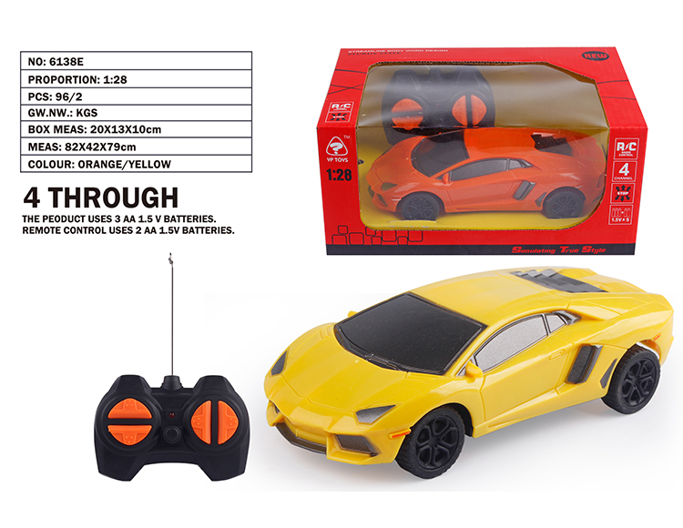 1:28四通兰博基尼仿真车 6138E