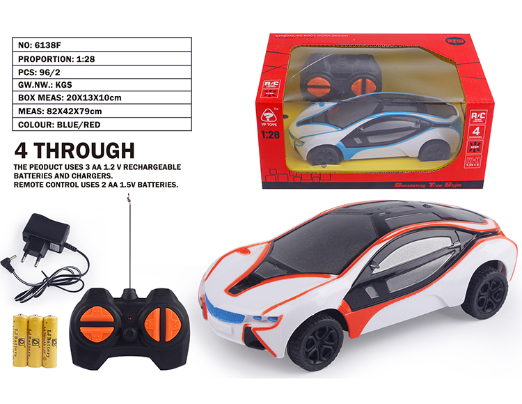 1:28四通宝马i8仿真车(包电) 6138F