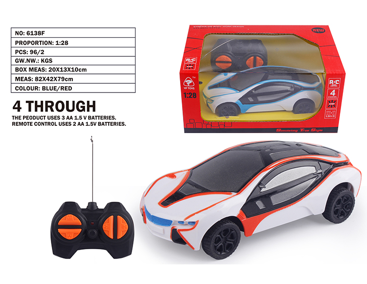 1:28四通宝马i8仿真车 6138F