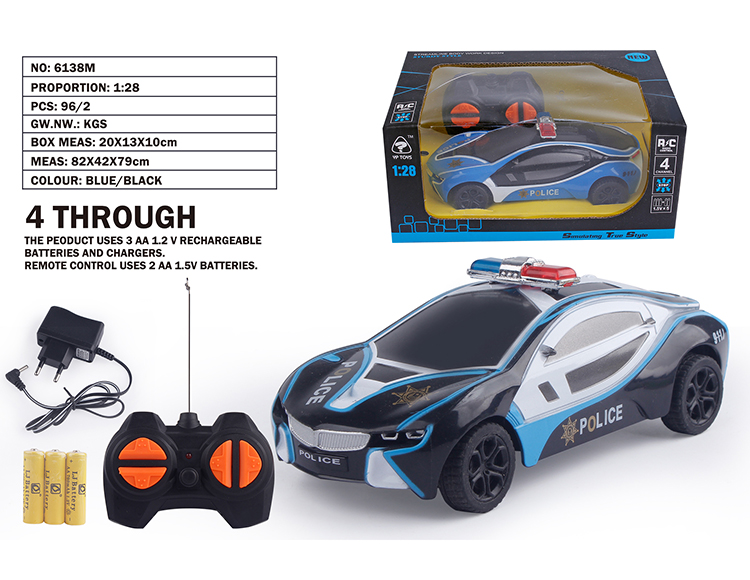 1:28四通宝马i8警车(包电) 6138M
