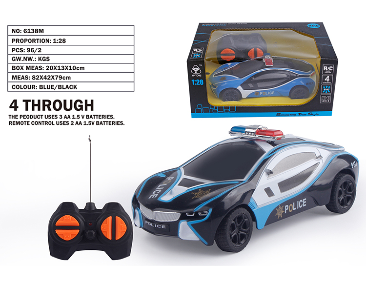 1:28四通宝马i8警车 6138M