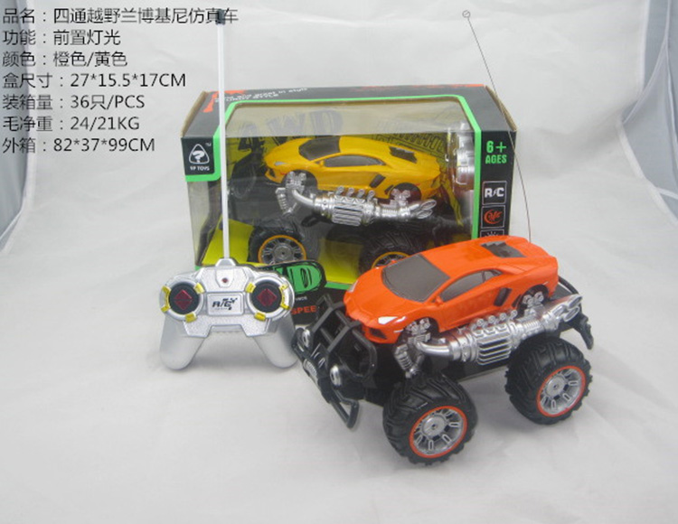 1:18越野兰博基尼仿真车 6139E