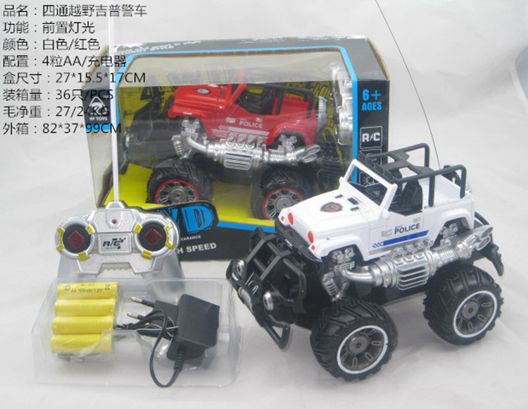 1:18越野吉普警车(包电) 6139J