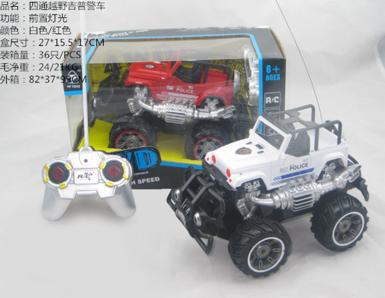 1:18越野吉普警车 6139J