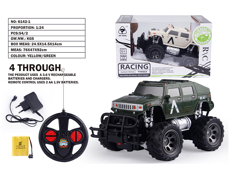 1:24悍马越野军车(包电) 6142-1