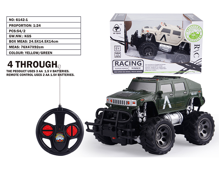 1:24悍马越野军车 6142-1
