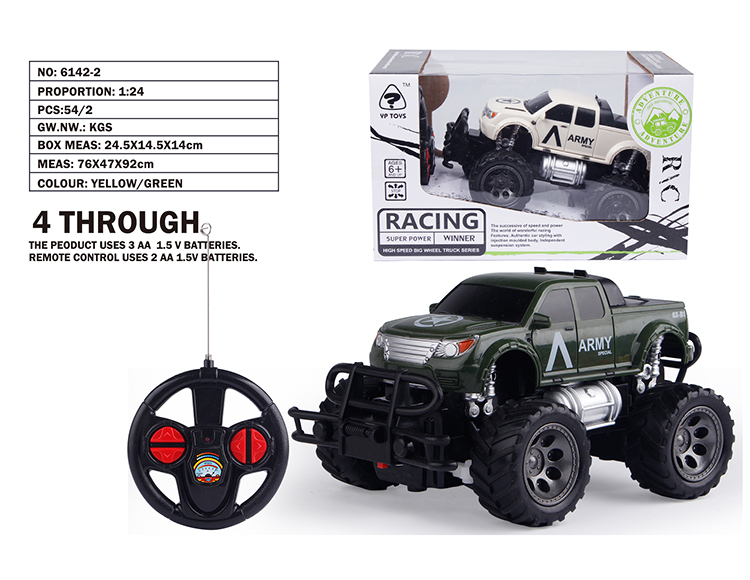 1:24皮卡越野军车 6142-2
