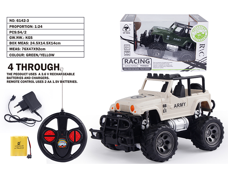 1:24吉普越野军车(包电) 6142-3