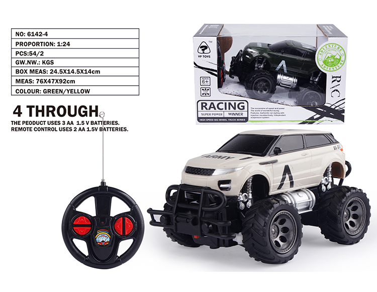 1:24路虎越野军车 6142-4