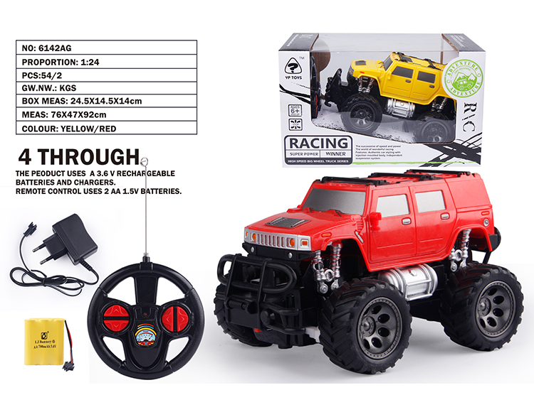 1:24悍马H3越野仿真车(包电) 6142AG