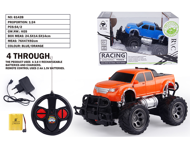 1:24皮卡越野仿真车(包电) 6142B