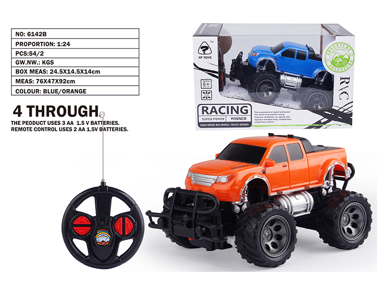 1:24皮卡越野仿真车 6142B