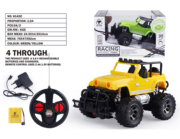 1:24吉普越野仿真车(包电) 6142C