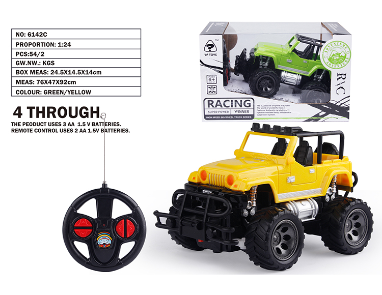 1:24吉普越野仿真车 6142C