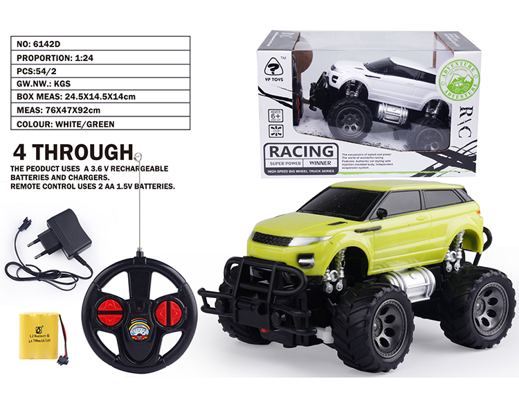 1:24路虎仿越野真车(包电) 6142D