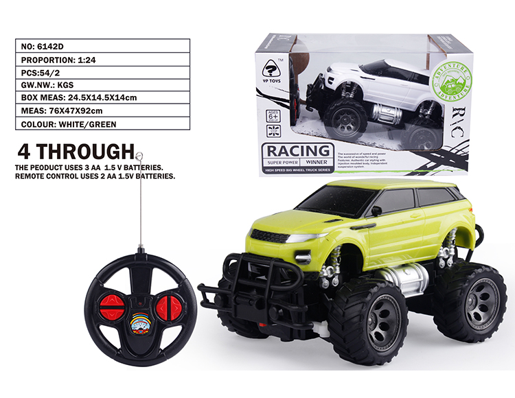 1:24路虎仿越野真车 6142D