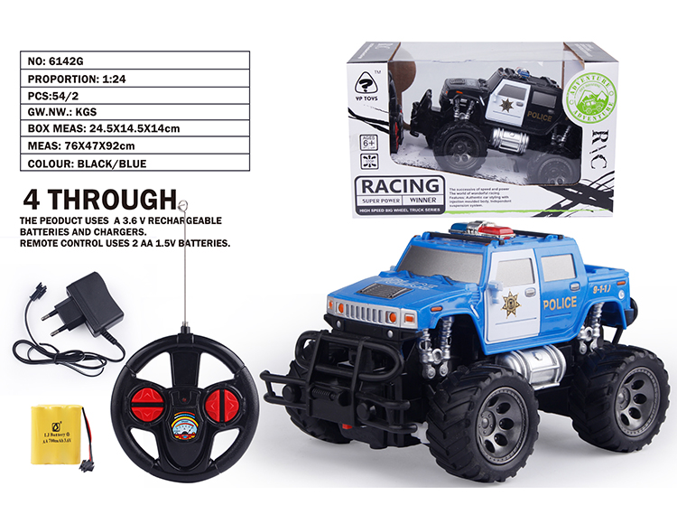 1:24悍马越野警车(包电) 6142G