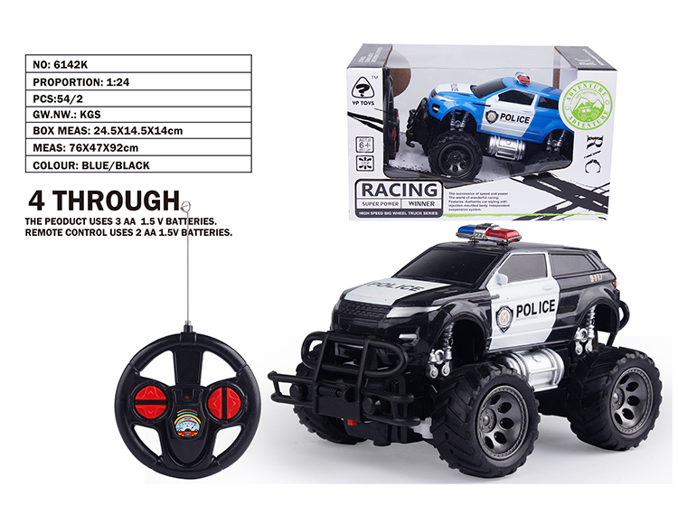 1:24路虎越野警车 6142K