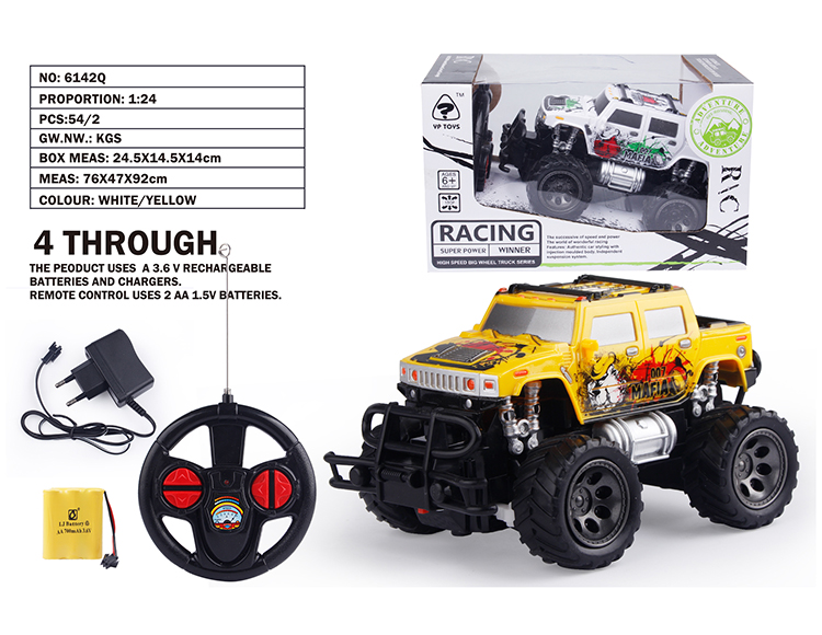 1:24悍马车身移印越野车(包电) 6142Q