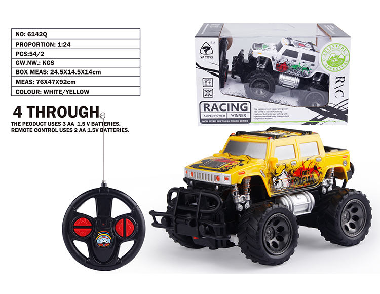 1:24悍马车身移印越野车 6142Q