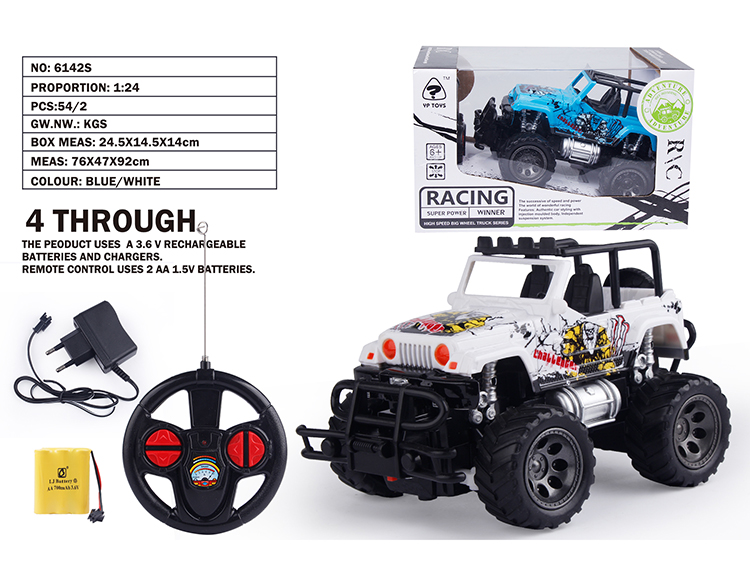 1:24吉普车身移印越野车(包电) 6142S