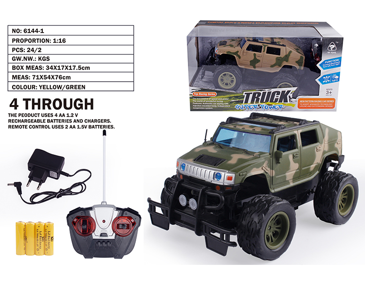 1:16悍马越野军车(包电) 6144-1