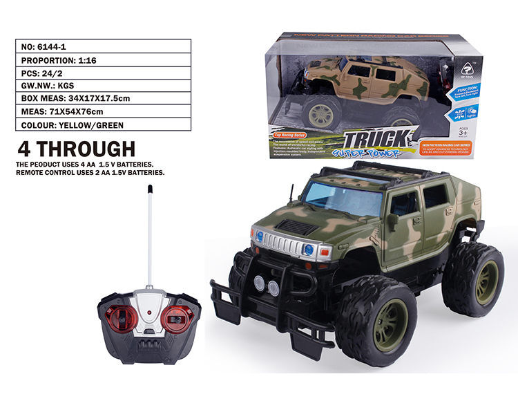 1:16悍马越野军车 6144-1