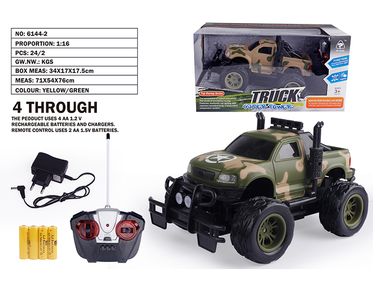1:16皮卡越野军车(包电) 6144-2