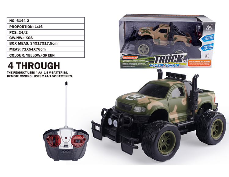 1:16皮卡越野军车 6144-2