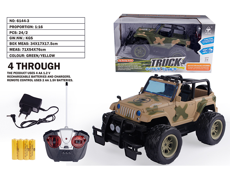 1:16吉普越野军车(包电) 6144-3