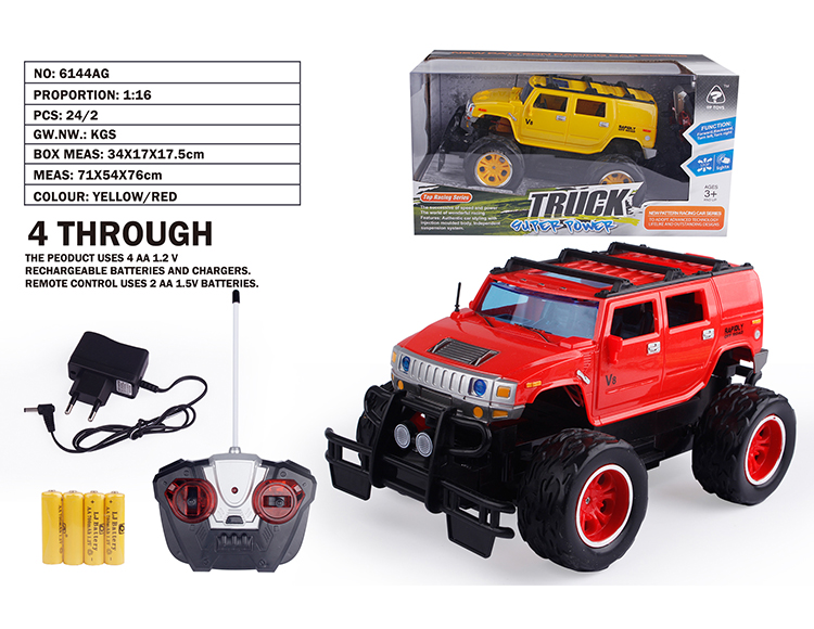 1:16悍马H3越野仿真车 6144AG