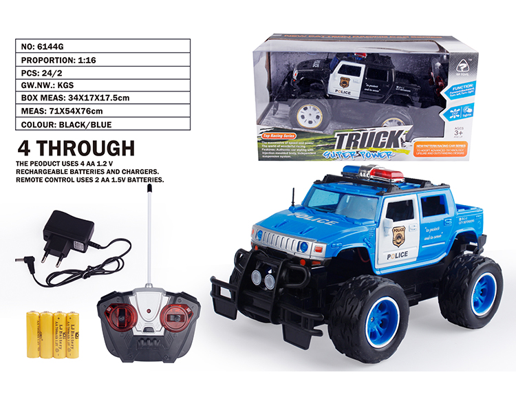 1:16悍马越野警车(包电) 6144G