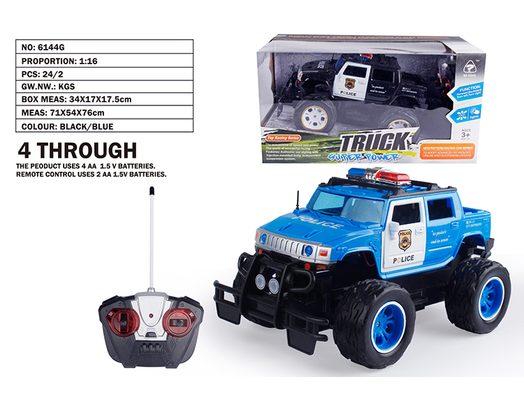 1:16悍马越野警车 6144G