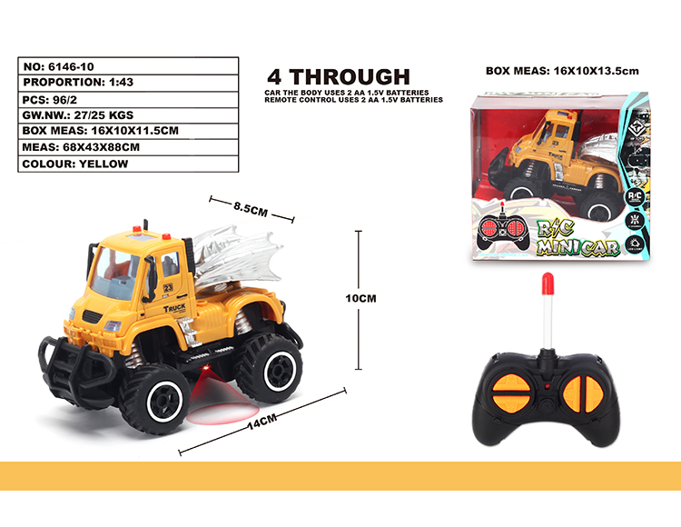 1:43四通越野德式皮卡遥控车 6146-10